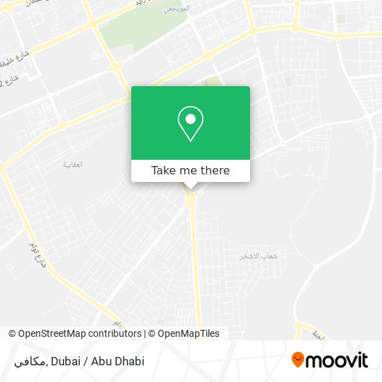 مكافي map