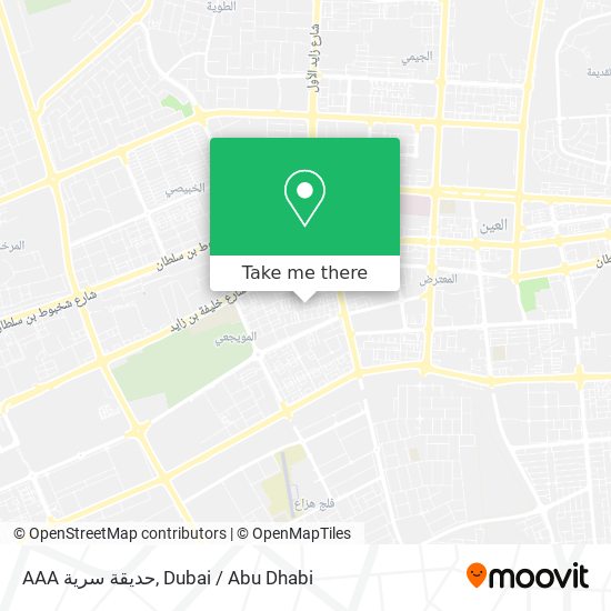 AAA حديقة سرية map