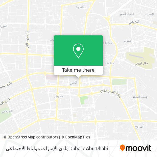 نادي الإمارات مولتاقا الاجتماعي map