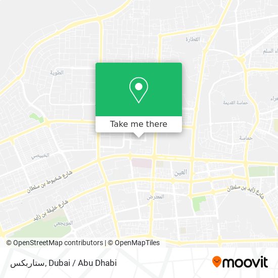 ستاربكس map