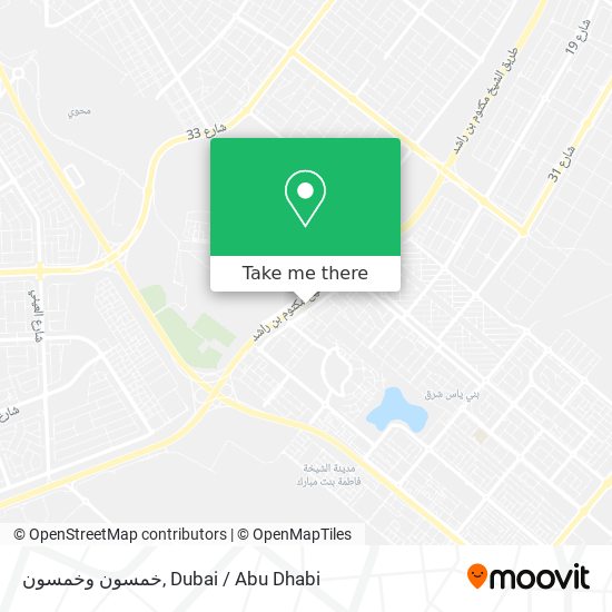 خمسون وخمسون map