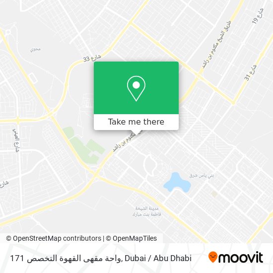 واحة مقهى القهوة التخصص 171 map