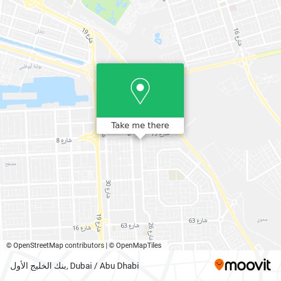 بنك الخليج الأول map