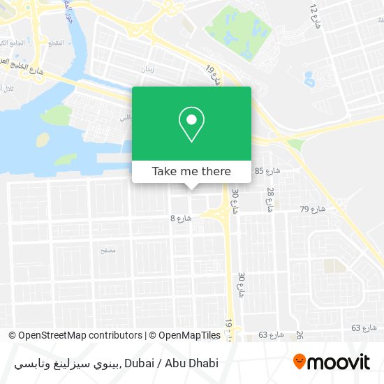 بينوي سيزلينغ وتابسي map