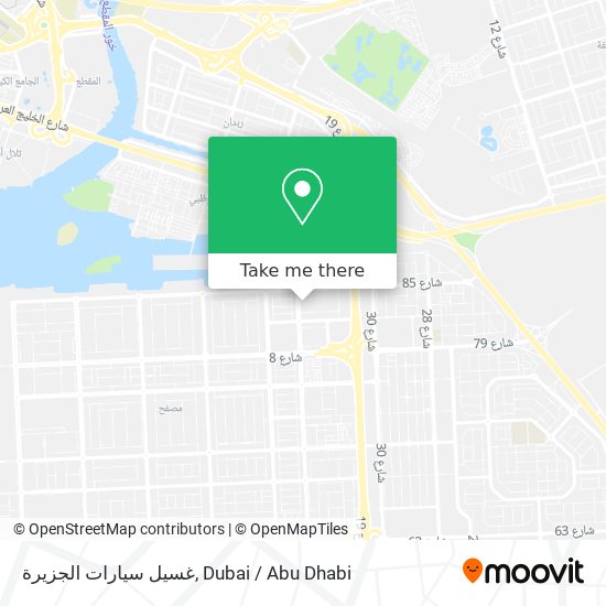غسيل سيارات الجزيرة map