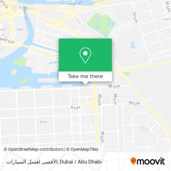 الأقصى لغسل السيارات map