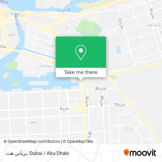 برياني هت map