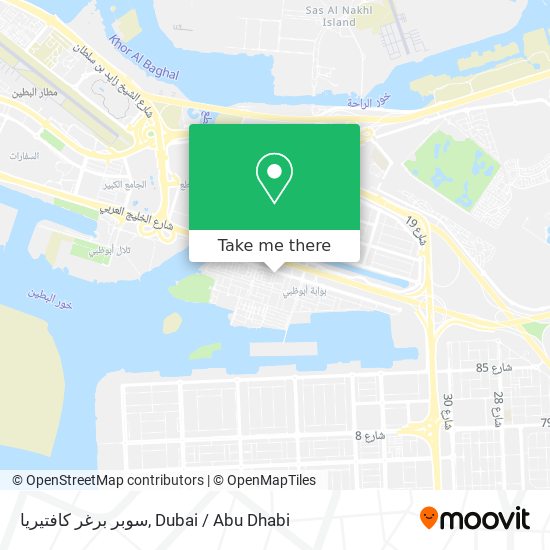 سوبر برغر كافتيريا map