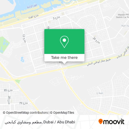 مطعم ومشاوي كبابجي map