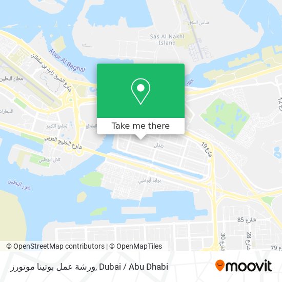 ورشة عمل بوتينا موتورز map