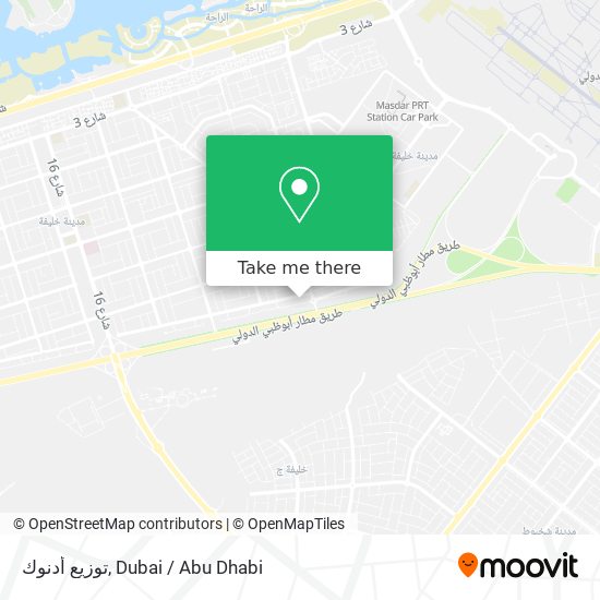 توزيع أدنوك map