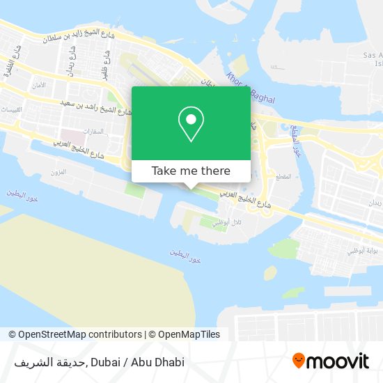 حديقة الشريف map