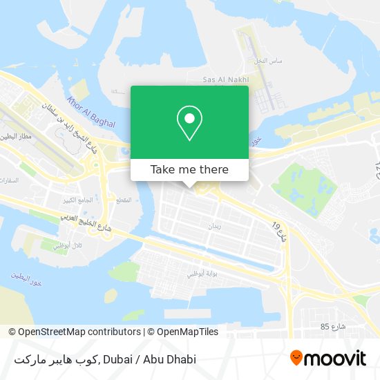 كوب هايبر ماركت map