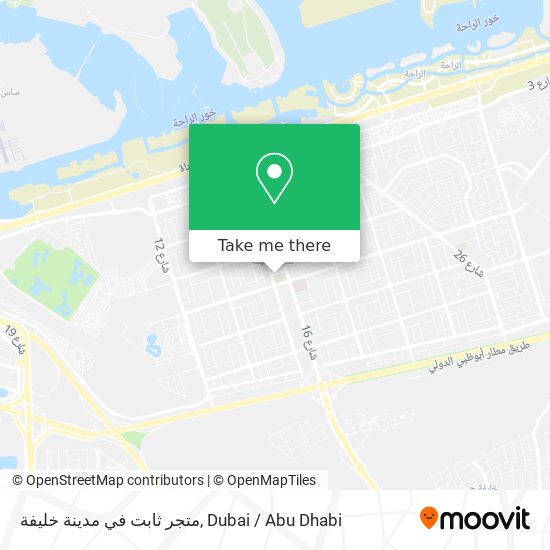 متجر ثابت في مدينة خليفة map