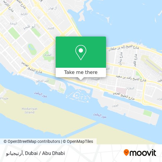 أرتيجيانو map