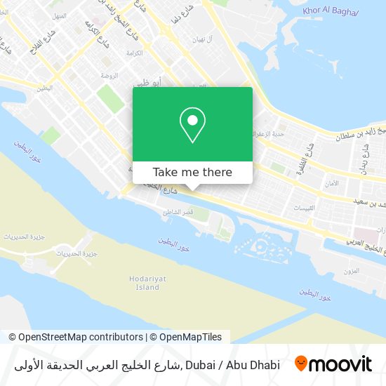 شارع الخليج العربي الحديقة الأولى map