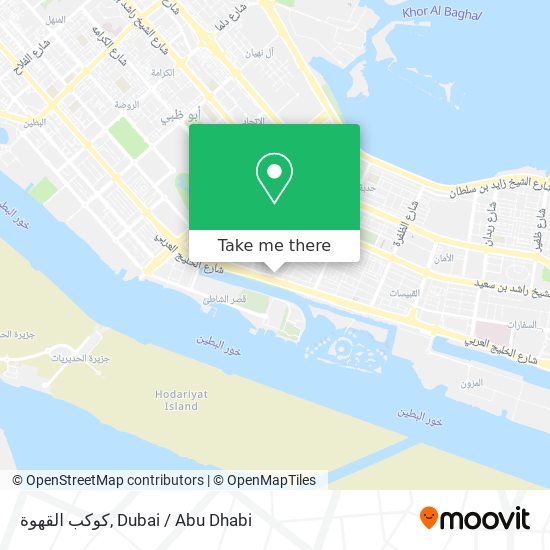 كوكب القهوة map