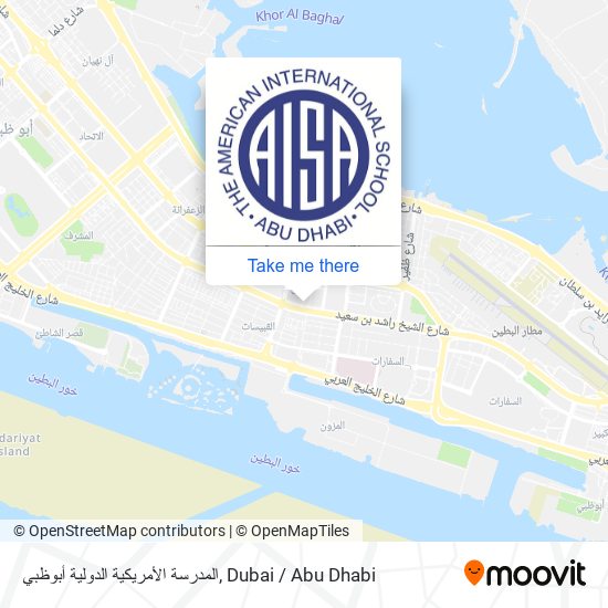 المدرسة الأمريكية الدولية أبوظبي map