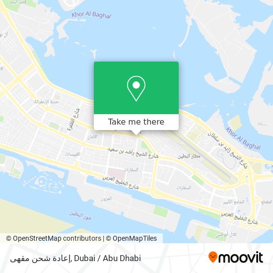 إعادة شحن مقهى map