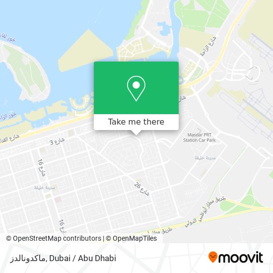 ماكدونالدز map