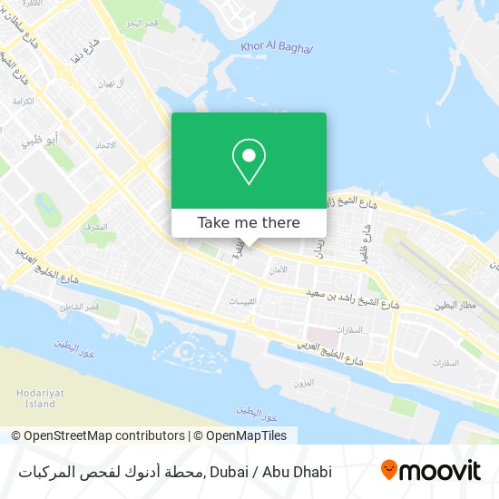 محطة أدنوك لفحص المركبات map