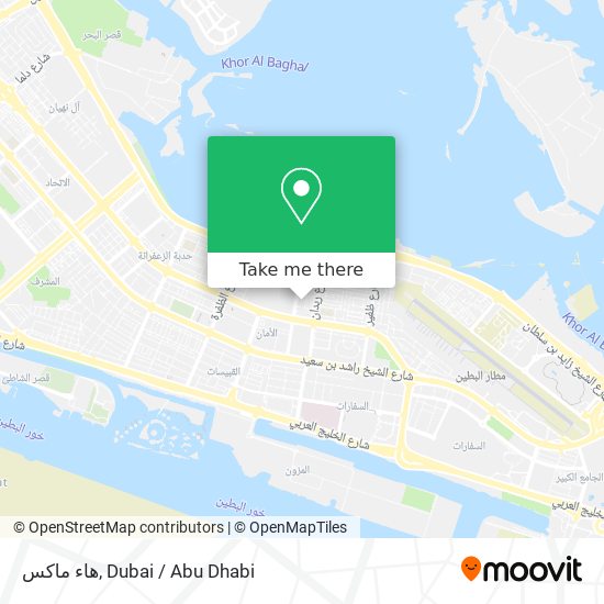 هاء ماكس map