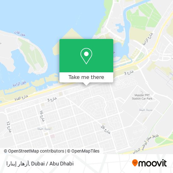 أزهار إينارا map