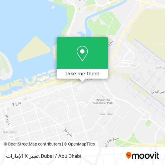 الإمارات X تغيير map