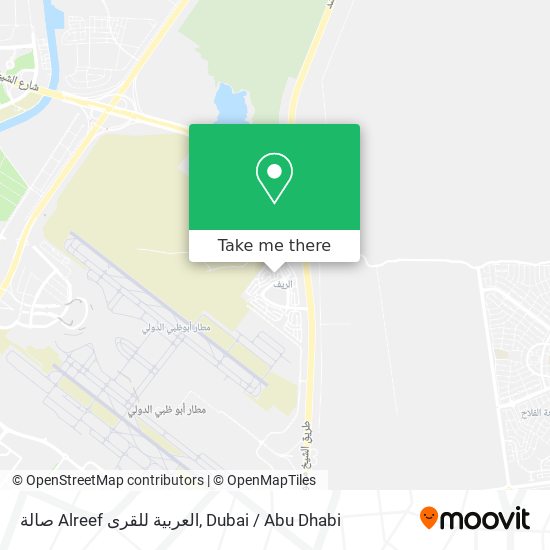 صالة Alreef العربية للقرى map