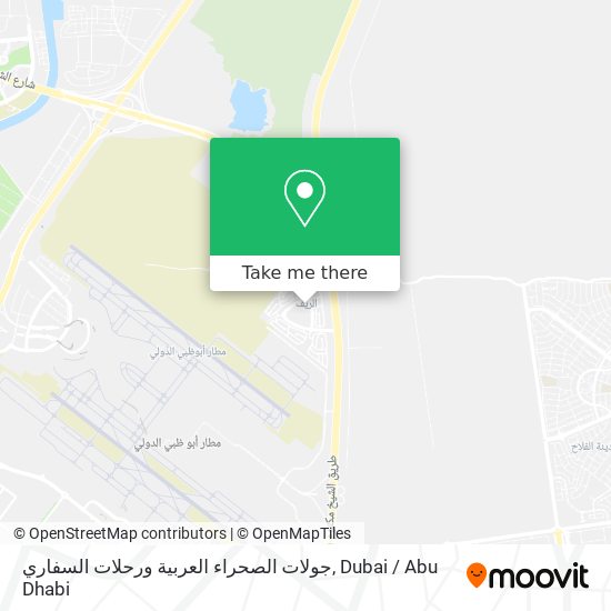 جولات الصحراء العربية ورحلات السفاري map