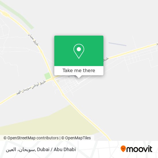سويحان، العين map