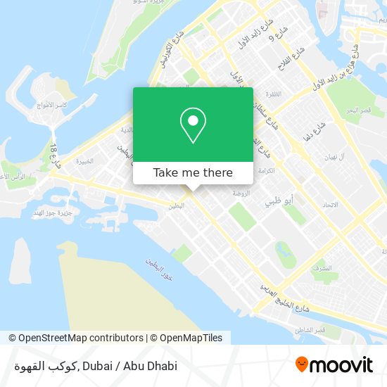 كوكب القهوة map
