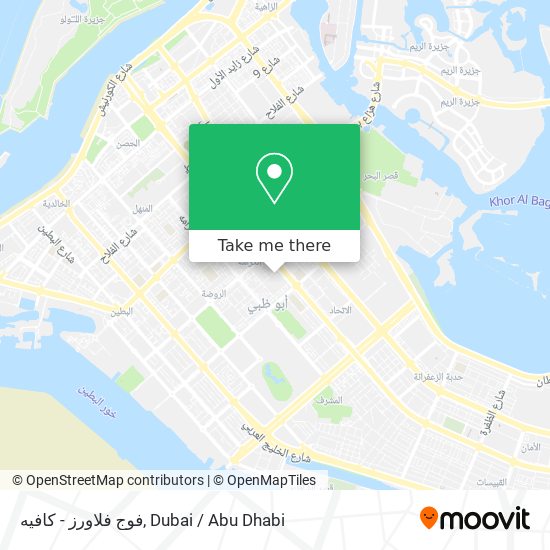 فوج فلاورز - كافيه map