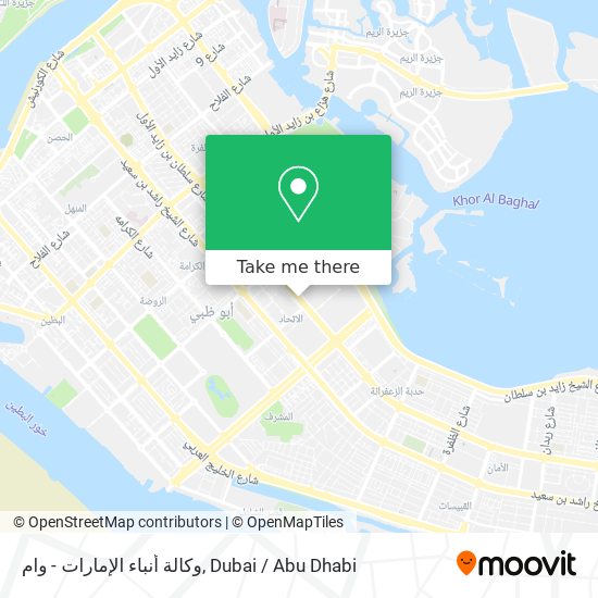 وكالة أنباء الإمارات - وام map