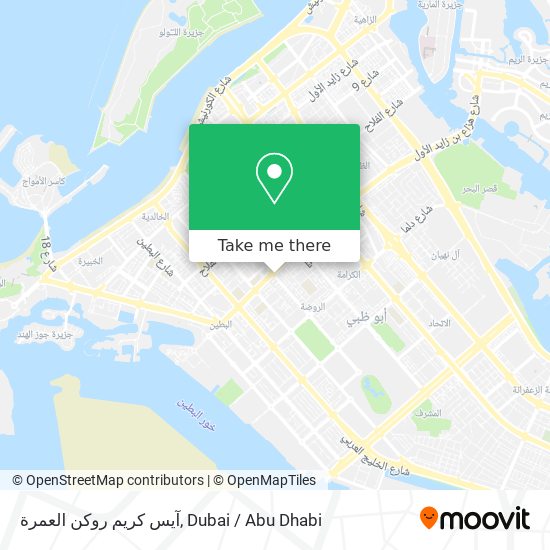 آيس كريم روكن العمرة map