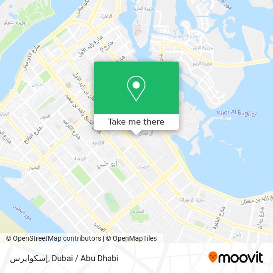 إسكوايرس map