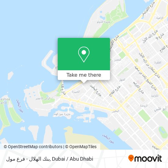 بنك الهلال - فرع مول map