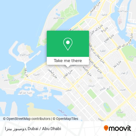 دومينوز بيتزا map