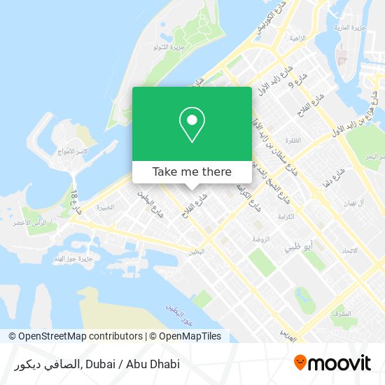 الصافي ديكور map