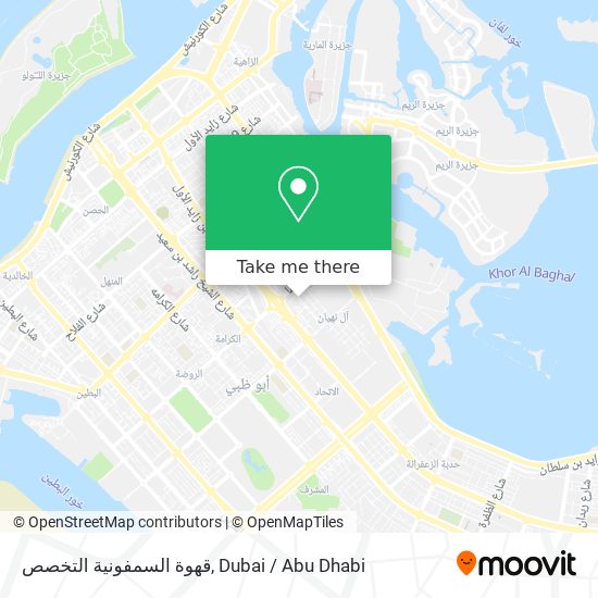 قهوة السمفونية التخصص map