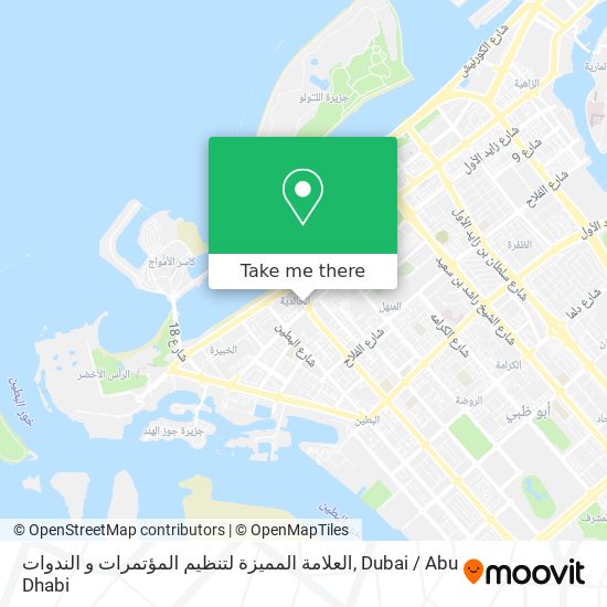 العلامة المميزة لتنظيم المؤتمرات و الندوات map