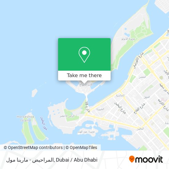 المراحيض - مارينا مول map