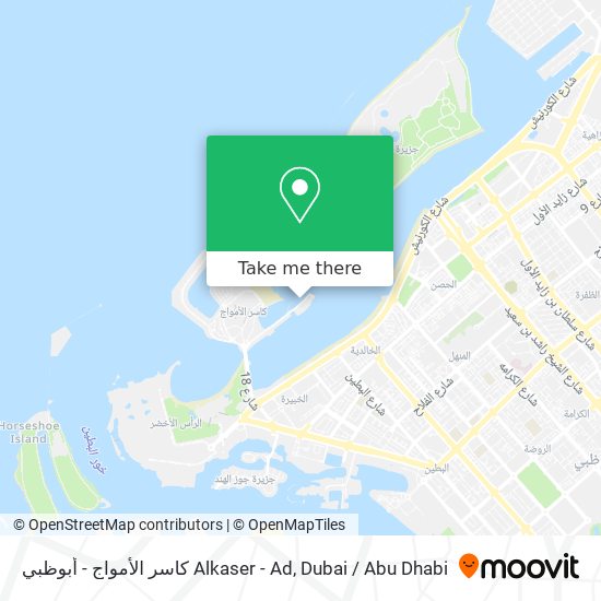 كاسر اﻷمواج - أبوظبي Alkaser - Ad map