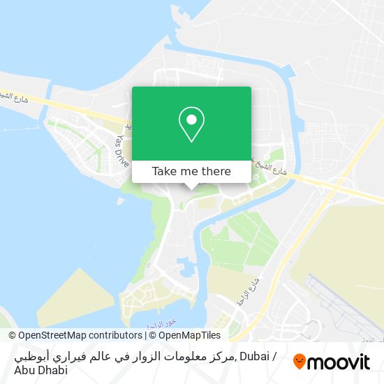 مركز معلومات الزوار في عالم فيراري أبوظبي map