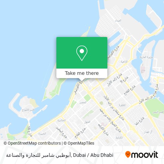 أبوظبي شامبر للتجارة والصناعة map
