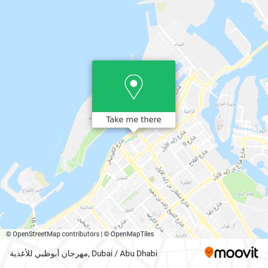 مهرجان أبوظبي للأغذية map