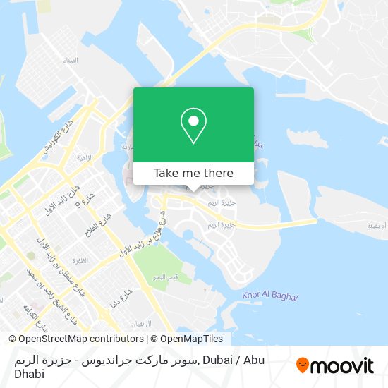 سوبر ماركت جرانديوس - جزيرة الريم map