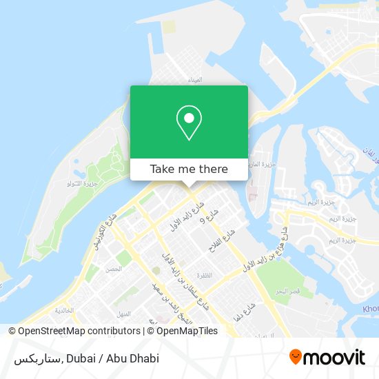 ستاربكس map