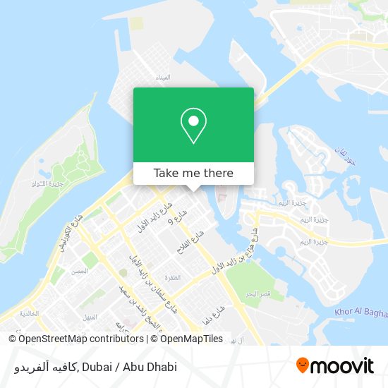 كافيه ألفريدو map