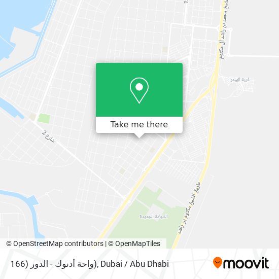 واحة أدنوك - الدور (166) map